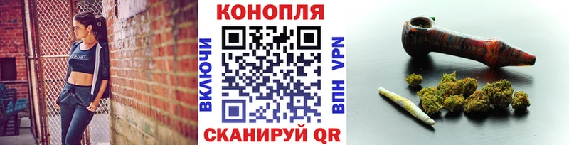 Наркота Зубцов АМФЕТАМИН COCAIN МЕФ Канабис Alpha PVP