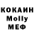 Первитин Methamphetamine _Sunshine_
