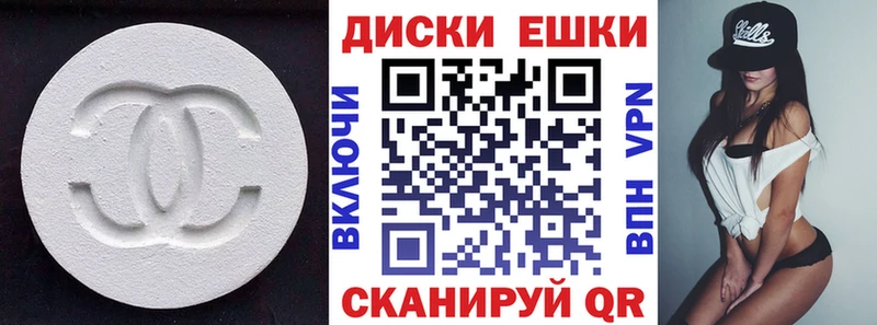 Экстази louis Vuitton Зубцов