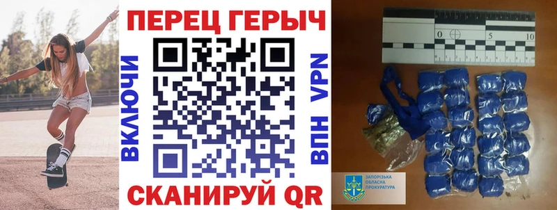 ГЕРОИН Heroin  Зубцов 