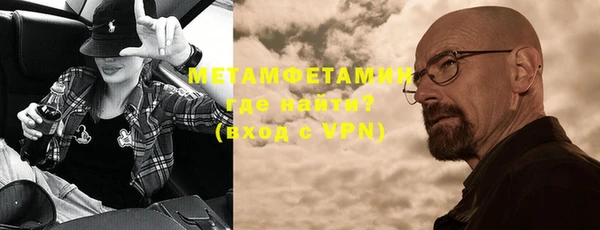 МДМА Заволжье