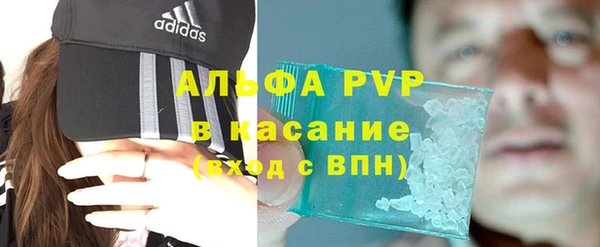 МДМА Заволжье