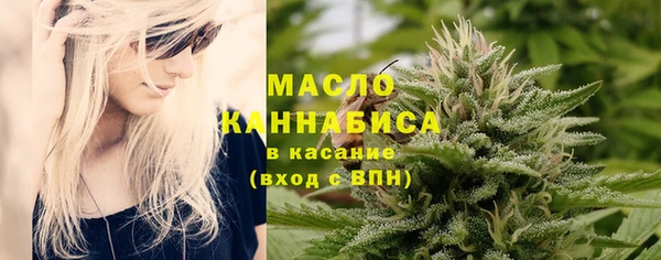 МДМА Заволжье