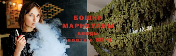 МДМА Заволжье