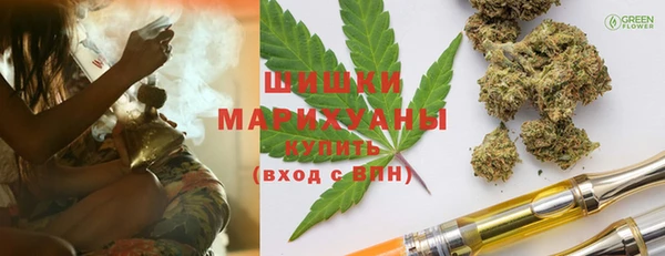 амф Заволжск