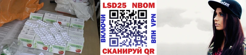 как найти наркотики  Зубцов  Лсд 25 экстази ecstasy 