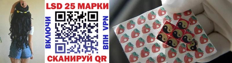 купить наркоту  Зубцов  Наркотические марки 1500мкг 